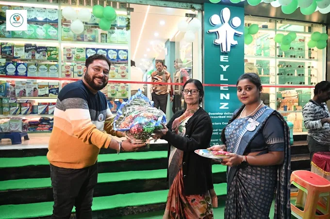 Konnagar Branch photo 3