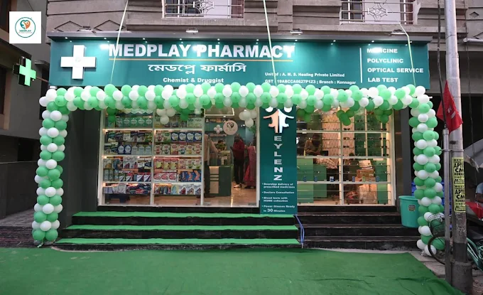 Konnagar Branch